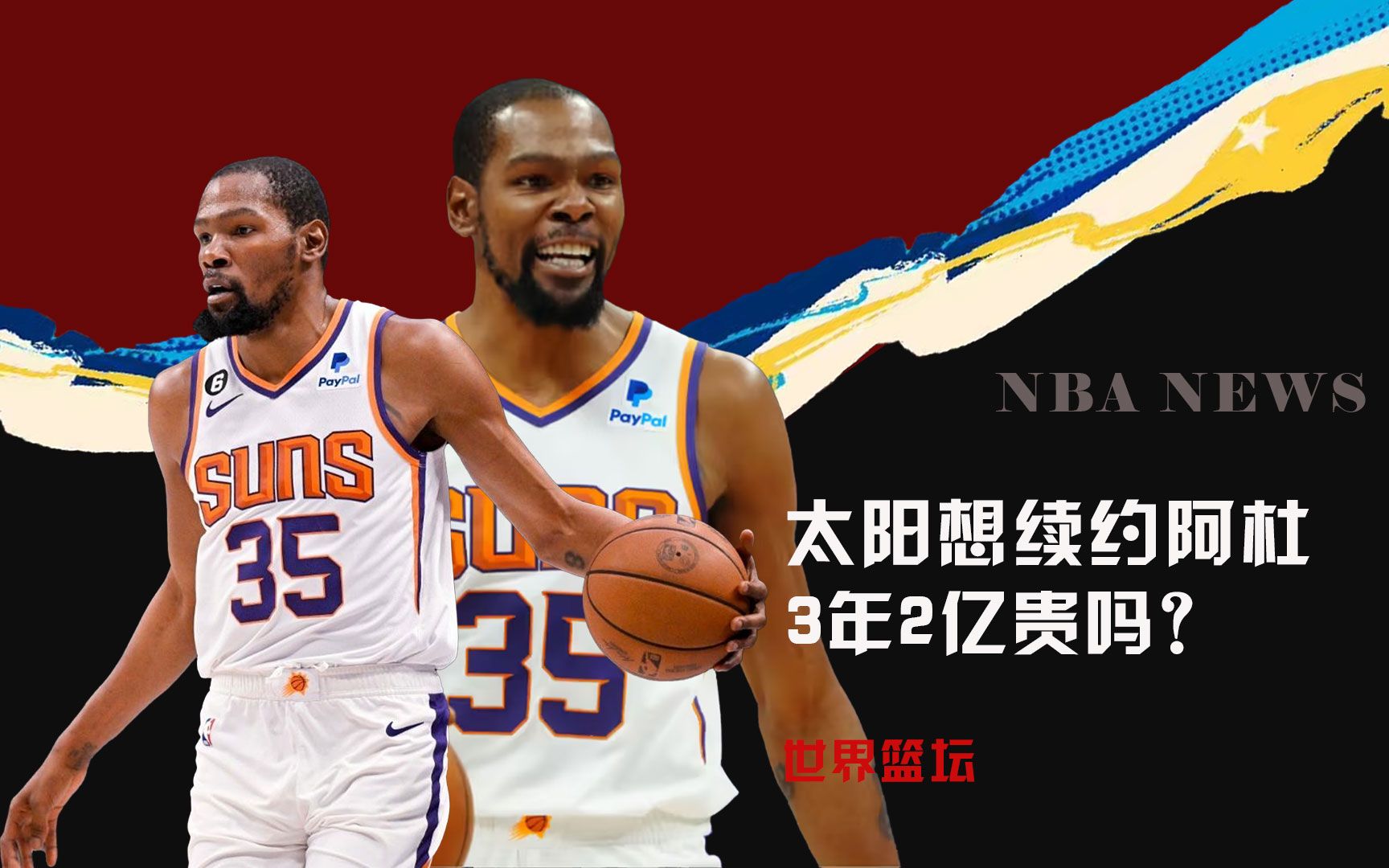 去的几年中