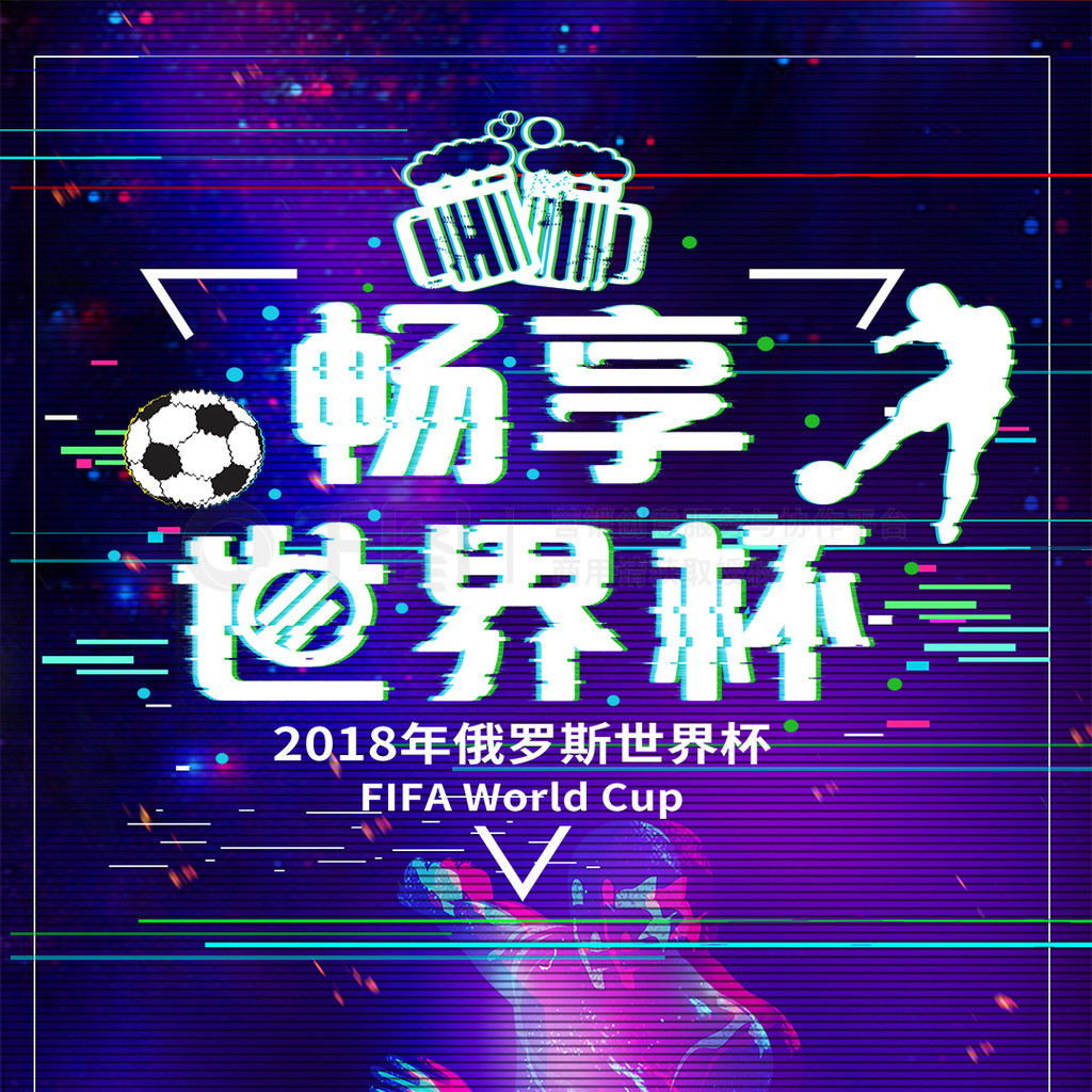 在这里度过