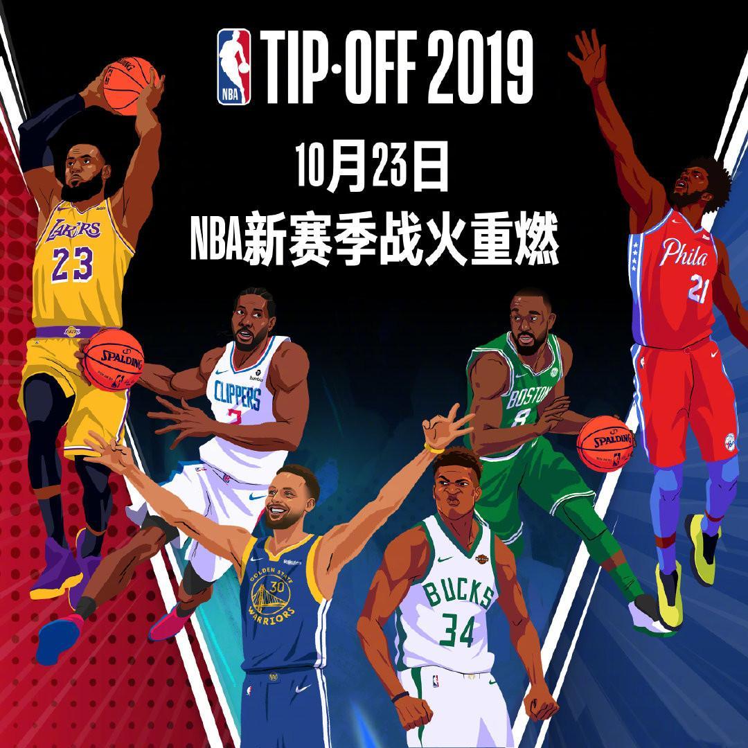 中国